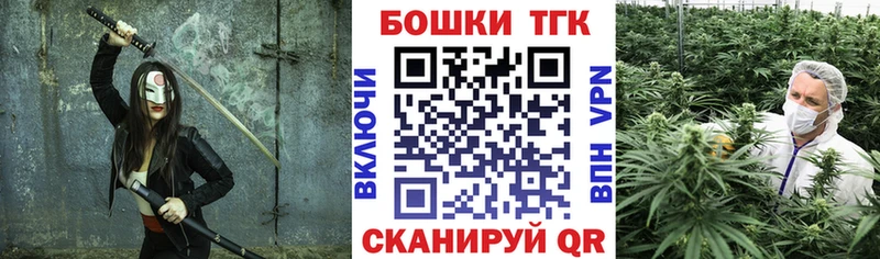 Купить COCAIN Alpha PVP Меф ГАШИШ Каннабис Бутурлиновка