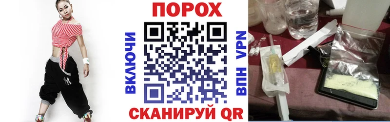 Amphetamine 98% Купить Бутурлиновка