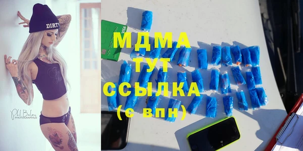 дмт Алзамай