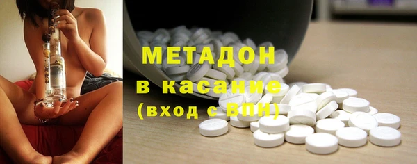 мдпв Арсеньев