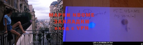 каннабис Аркадак