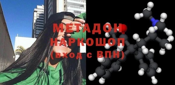 гашик Алексеевка