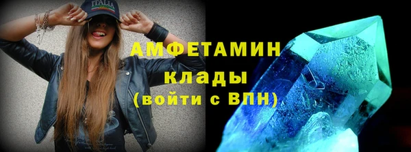 дмт Алзамай